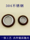 KF high vacuum flat mesh bracket fluorine rubber ring 304 stainless steel 16 seal 25 filter mesh 40 clamp 50 pipe fitting accessories 1