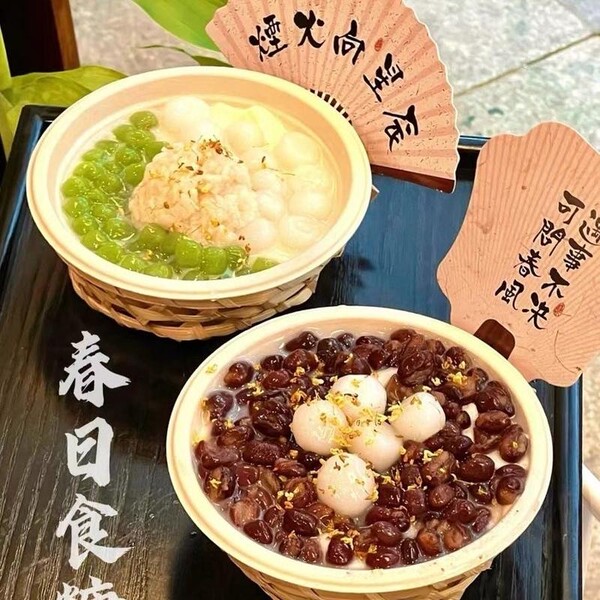 手工竹编竹篓奶茶杯套竹制品镂空网红打卡竹篮竹筒冰淇淋饮品杯套