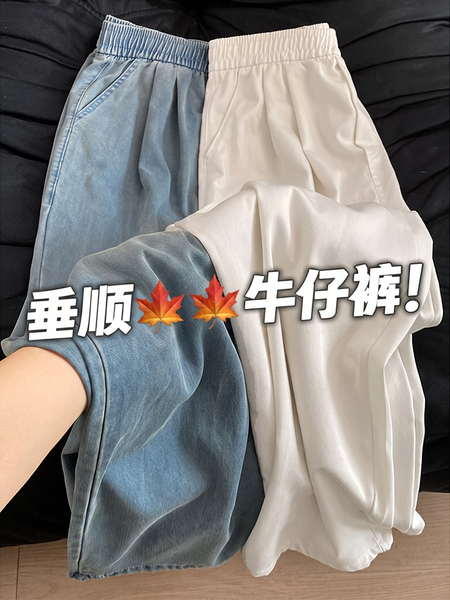女童牛仔裤秋2026新款儿童直筒阔腿裤女孩大童长裤春秋裤子初中生