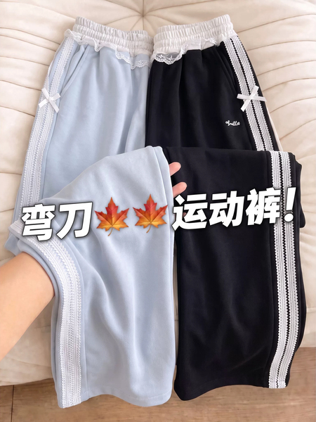 女童裤子秋季2026新款儿童休闲运动裤初中生女孩大童秋装阔腿长裤
