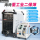 Сварочный аппарат Qingdao Haite Erbao NBC-300GK/35 mini 0