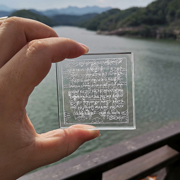 工厂结缘龙王坛城水晶水解放生供养水族玛尼石用品金刚