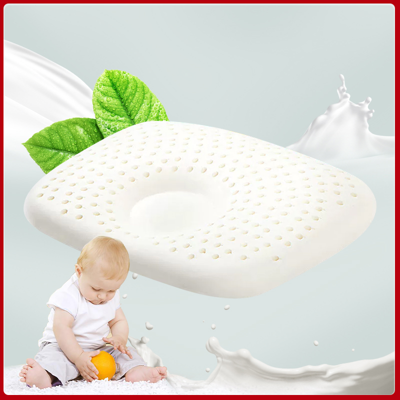 BABY LATEX PILLOW CORE SHAPED THAI NATURAL CORRECTION NEWBORN BABY 3-6 MONTHS OLD BABY THIN LOW PILLOW