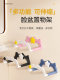 Suction cup type retractable washbasin rack drain rack wall-mounted without punching bathroom storage rack toilet bath foot basin storage