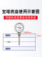 Bimetallic thermometer welding base thermocouple resistor M27*2 stainless steel carbon steel pagoda extended base