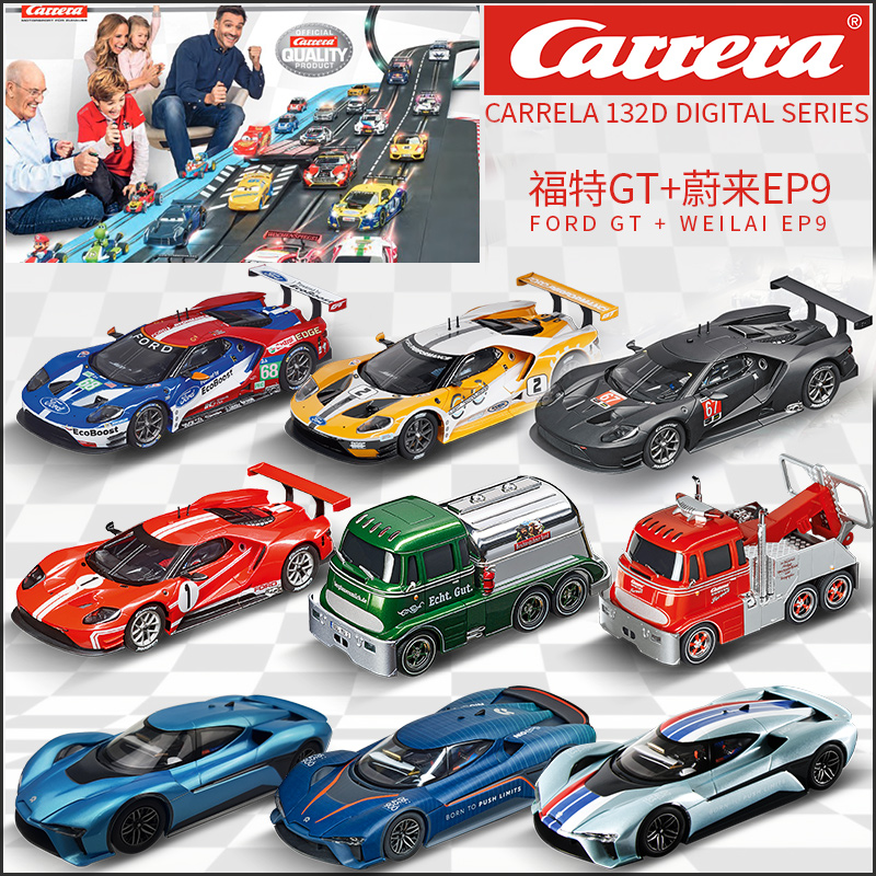CARRERA CARRERA TRACK RACING 132 DIGITAL D SERIES FORD GT BICYCLE MALL TRACK