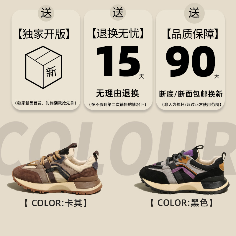 BGXJ BLOGGER RECOMMENDATION  VELVET SPORTS COOL FORREST GUMP SHOES WOMENS 2022 WINTER EXPLOSIVE COMFORTABLE SPORTS WOMENS SHOES