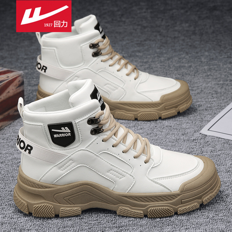 PULL BACK MENS SHOES 2024 NEW AUTUMN CARGO SHOES MENS CASUAL SPORTS HIGH-TOP MARTIN BOOTS ANTI-SLIP WORK LABOR PROTECTION SHOES