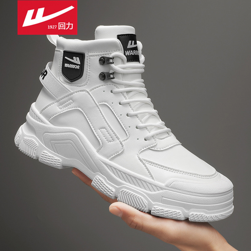 PULL BACK MENS SHOES 2024 NEW AUTUMN CARGO SHOES MENS CASUAL SPORTS HIGH-TOP MARTIN BOOTS ANTI-SLIP WORK LABOR PROTECTION SHOES