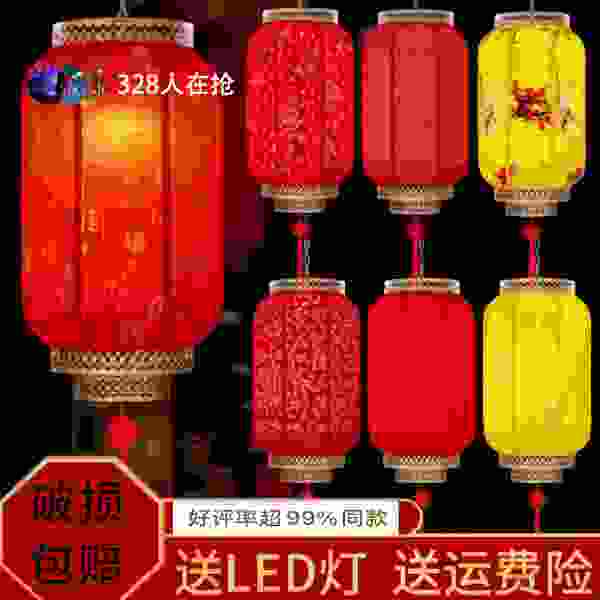 仿古仿羊皮户外广告灯笼新款2026福字挂饰新年春节防水装饰红灯笼