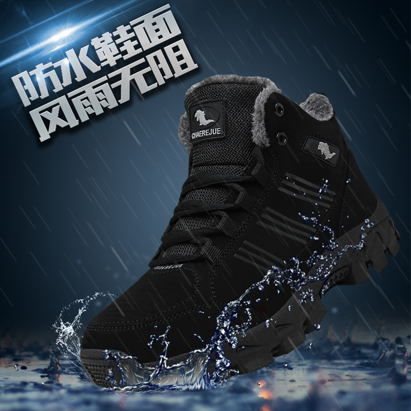 WINTER NORTHEAST SNOW BOOTS MENS WATERPROOF ANTI-SLIP THICKENED WARM FLEECE COTTON SHOES OUTDOOR BOOTS HIGH-TOP SNOW COUNTRY MENS SHOES