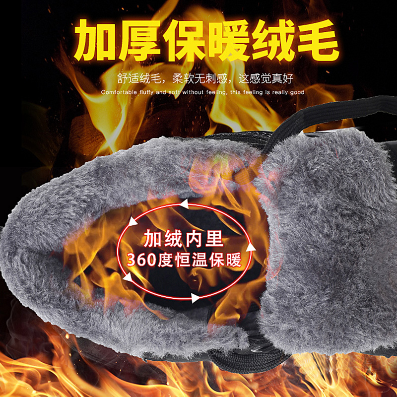 WINTER NORTHEAST SNOW BOOTS MENS WATERPROOF ANTI-SLIP THICKENED WARM FLEECE COTTON SHOES OUTDOOR BOOTS HIGH-TOP SNOW COUNTRY MENS SHOES