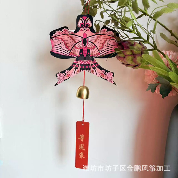 传统纸鸢沙燕风筝入门玄关挂件纸鸢风铃风筝毕业季礼物布展用品