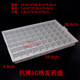 Medical nursing infusion treatment tray storage box nurse oral dental medicine change tray plastic medicine delivery tray