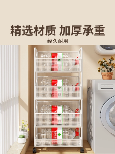 Стиральный порошок для стирки, таз, универсальная система хранения