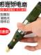 Speed-regulating electric engraving pen, mini electric drill hand drill, small electric grinding, grinding and polishing machine, mini electric tools