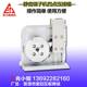Four-point crimping die silent terminal machine rivet terminal mold aviation terminal four-point crimping tool terminal machine