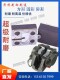 DBM-10DBM-20 Oil Pressure Brake BST-2-3-4 Oil Pressure Brake Supercharger Clamping Clutch