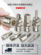 C-type self-locking quick connector air pipe quick plug pneumatic tool accessories air compressor air pump air pipe docking SP