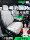 Подходит для подушки сиденья BYD Sea Lion 06dmi/ev специальный чехол для автокресла four seasons универсальный чехол для сиденья \