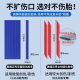 摩旅维修工具包摩托车补胎工具套装真空应急快速电动车维修理神器