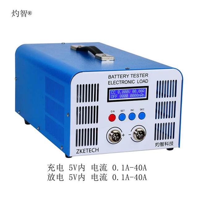EBC-A40L大单体电流锂电铁锂电池容量测试仪充放电检测仪5V40A50A