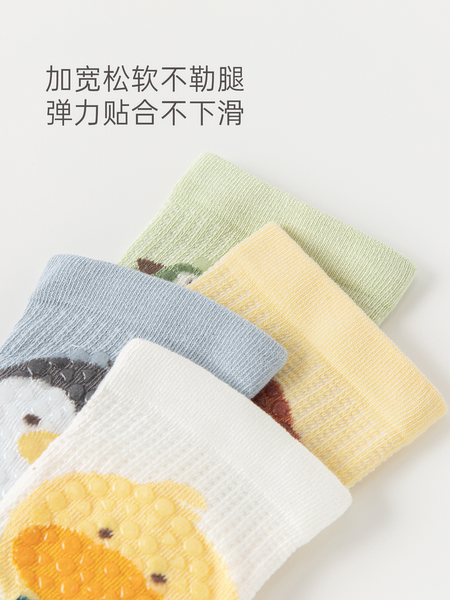 木生棉宝宝学步防摔神器四季婴幼儿护腿护具膝盖爬行防滑护膝护垫 — 5