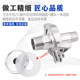 304/316 stainless steel outer wire joint quick-install sanitary grade chuck external thread joint clamp quick-install joint