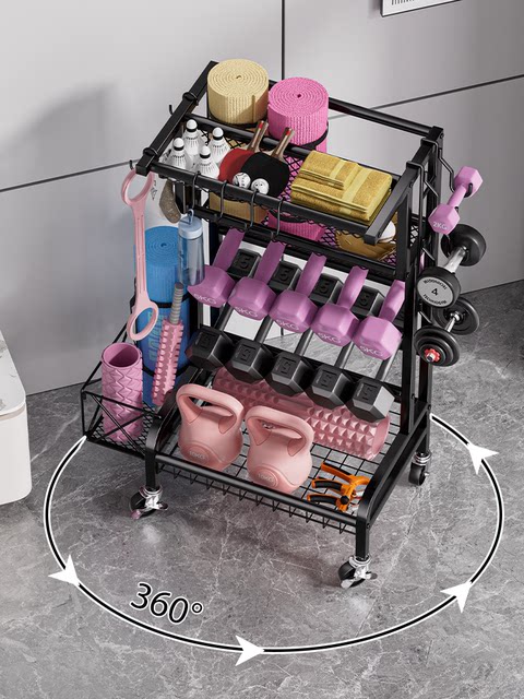 Sports equipment dumbbell storage rack basketball yoga mat storage basket fitness equipment sports equipment equipment storage rack