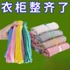 捆绑带收纳拉拉卷懒人衣服被子打包绳专用神器强弹力厚衣物整理带
