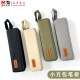 Morning Light Exploration Life Pencil Bag APB932NX Large Opening Design Small Square Bag Easy Storage Extended Accommodation Japanese Simple Ins Style Oxford Cloth Student Storage Multi-functional Pencil Box Pencil Bag