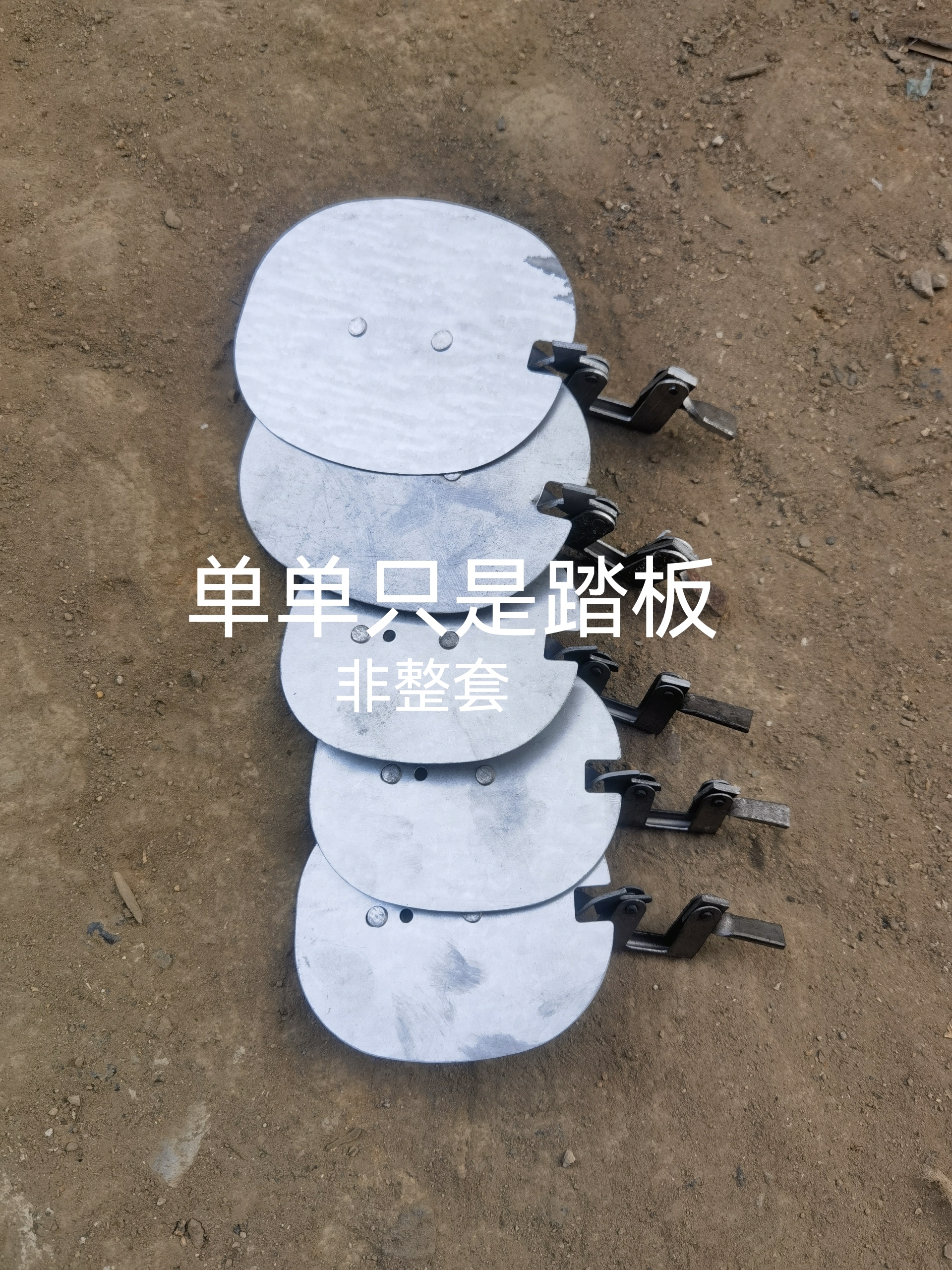 Старомодный ножной зажим для мыши Guangxi, круглая вспомогательная педаль, плоская стальная круглая стальная ручная вспомогательная педаль (без зажима) Изображение 1