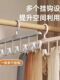 Wave clothes hanger clothes for home dormitory student hook underwear hanger multi-hook multi-function rotary storage tool