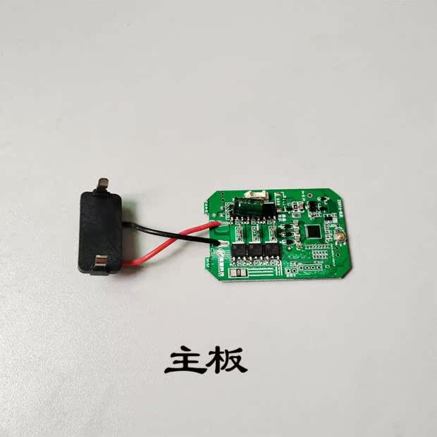 16251 ELECTRIC PRUNING SCISSORS ACCESSORIES GARDEN FRUIT TREE ELECTRIC SCISSORS LITHIUM RECHARGEABLE BRANCH CUTTING ELECTRIC SCISSORS