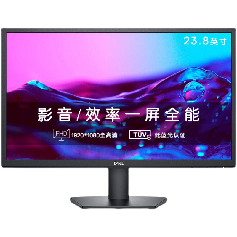 DELL DELL 24-INCH SE2422H FULL HD 75HZ LOW BLUE LIGHT FREESYNC WALL MOUNT ORGAN FLIP