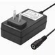 Baiying 8V charger 7.3V Wantai 7.5V Sifang Jinmai 12V Tianchen 6V round hole female head 7.8V adapter