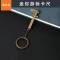 MINI SMALL CONVENIENT VERNIER CALIPER KEYCHAIN PENDANT MEASURING TOOL ZINC ALLOY KEYCHAIN PORTABLE TOOL