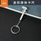 MINI SMALL CONVENIENT VERNIER CALIPER KEYCHAIN PENDANT MEASURING TOOL ZINC ALLOY KEYCHAIN PORTABLE TOOL