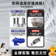 Feed mixer Small breeding mixer Plastics Commercial Industrial Automatic Stainless Steel Household Vertical Seed Mixer