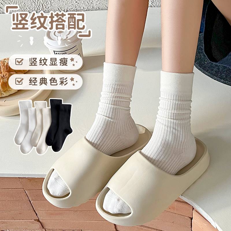 WHITE PILE SOCKS WOMENS SOCKS INS TIDE COTTON LOAFERS SPRING AND AUTUMN BONELESS SOCKS BLACK AUTUMN AND WINTER STOCKINGS SUMMER W