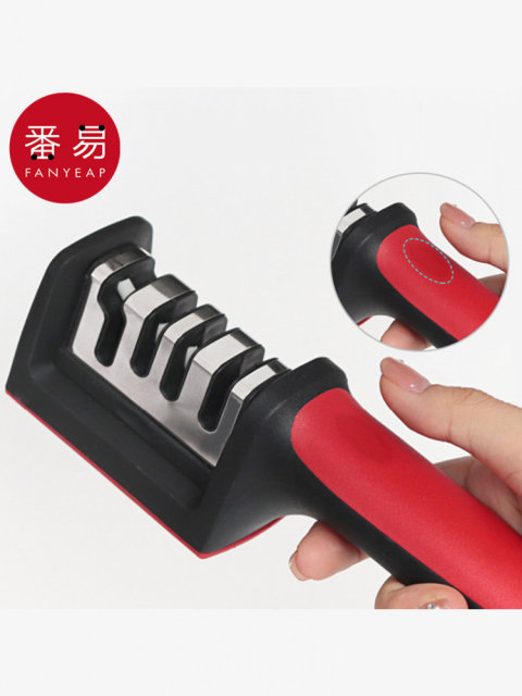 Knife/Sharpener AC1S24-Multifunctional Blade Tool Sharp Fine Quick Kitchen Manual Portable Home