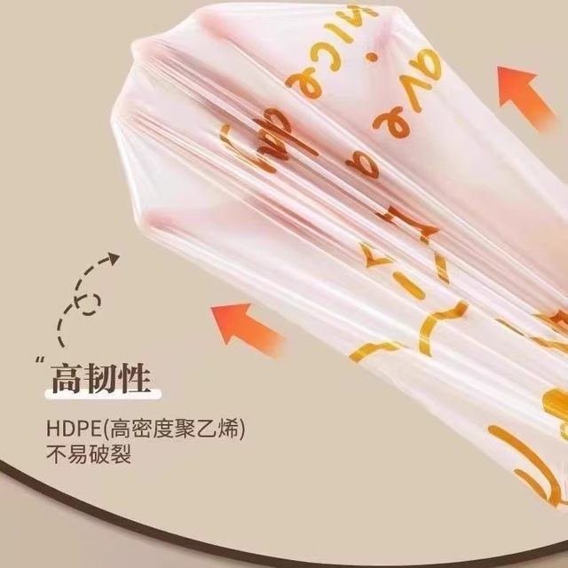 Large roll garbage bag printed storage bag thickened leakage-proof drawstring handbag for kitchen tear-free garbage bag
