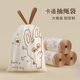 Large roll garbage bag printed storage bag thickened leakage-proof drawstring handbag for kitchen tear-free garbage bag