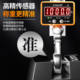 航吊挂勾称行车秤吊钩电子秤1T2T3吨5吨10吨20吨无线工业吊磅30吨