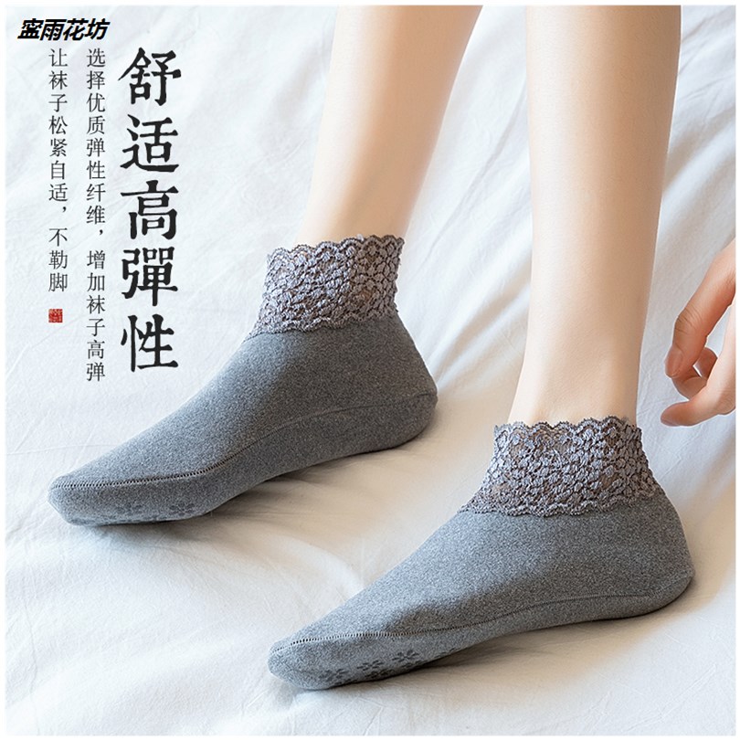 SAY GOODBYE TO THE COLD WINTER  FLEECE AND THICKEN SNOW SOCKS WARM AND STYLISH