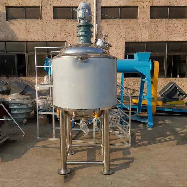 Manufacturer custom detergent liquid mixer Stainless steel mixing tank High shear chemical dispersion tank