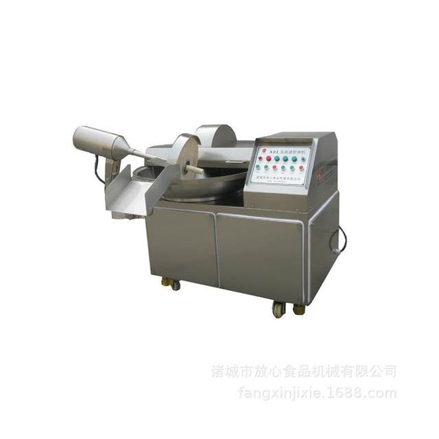 80 chopping mixer Meat and vegetable chopping mixer Factory direct sales Qianye tofu frequency conversion high-speed chopping mixer