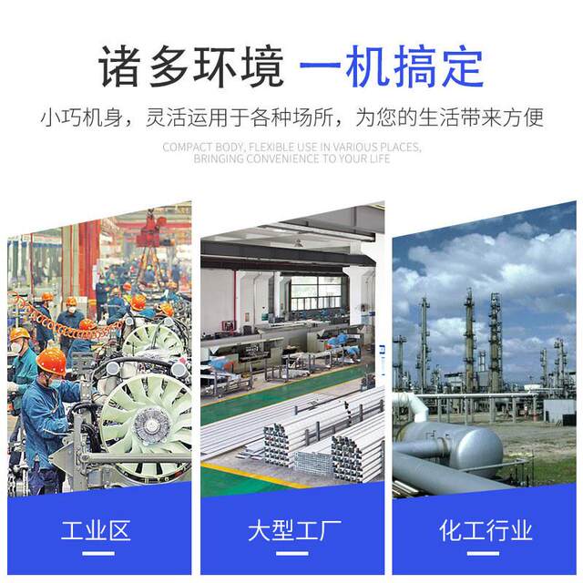 Stainless steel drum mixer Injection molding auxiliary material powder plastic pellet mixer mixer mixer
