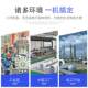 Stainless steel drum mixer Injection molding auxiliary material powder plastic pellet mixer mixer mixer