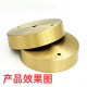 Metal sealant water-based self-drying, quick-drying transparent bright varnish varnish anti-oxidation and salt spray corrosion protection liquid